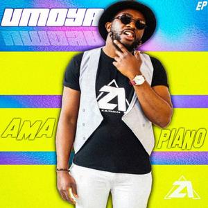 Miss Use (feat. Terror k)