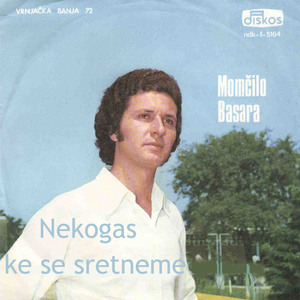 Od dvete ljubovi ednata trae