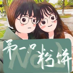 14000公里（OT：因为是女子）