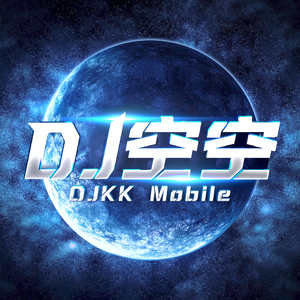 牙膏卖给刘妈妈.wav