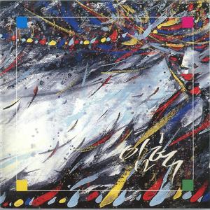 누구의 모습으로