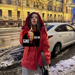 МАМ Я НЕ УЧУ БИОЛОГИЮ