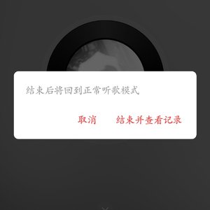 拒绝恋爱脑（伤感版）