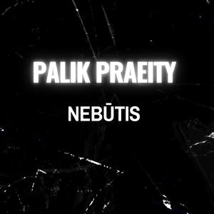 PALIK PRAEITY