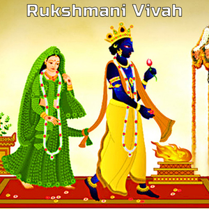 Partham Ghanesh Besaro