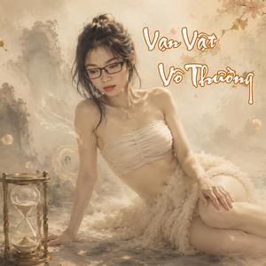 Vạn vật vô thường