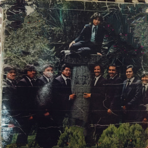 El Toro y La Luna (Remastered 2025)