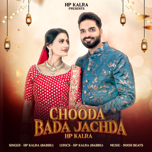 Chooda Bada Jachda