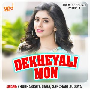 Dekheyali Mon