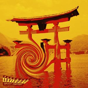 Fukashigi no freestyle (feat. NandoK & zaxss)