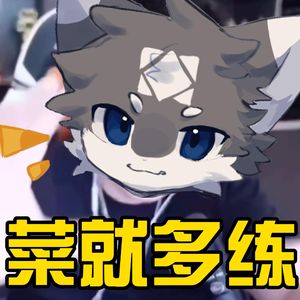 哪里都是寄 鸽大 (Cover.队长) v1.1