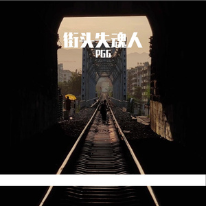 橱窗倒影里的岛屿