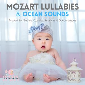 Concerto for Flute, Harp, and Orchestra in C major, K. 299: II. Andantino (with Ocean Sounds)