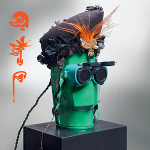 Gozpaal (Mustard Riddim)