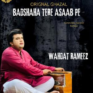 Badshaha Tere Asaab Pe