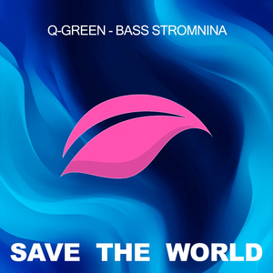 Bass Stromnina (Exended Mix)