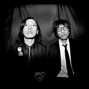 DON PATS PAN NUTS (LIVE AT BLOODY BLOODY SUNDAY FIREBIRD SHINMATSUDO 1/21/2024)