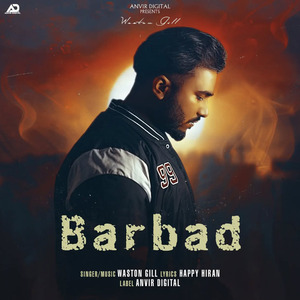 Barbad