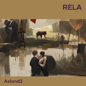 RELA (Remastered 2022)