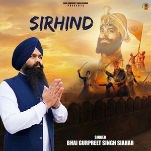 Sirhind