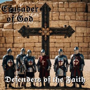 Η Θρήνος της Πόλης