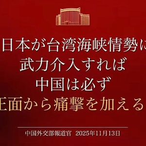底线