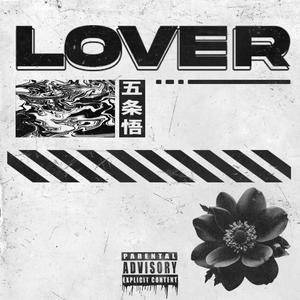 LOVER (feat. AARONXCD & Lilifid)