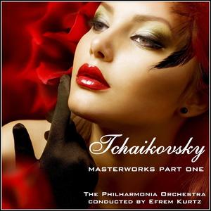 Swan Lake, Op. 20, Act 2, Scene: Moderato