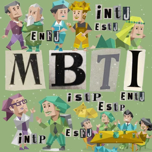 ISTJ