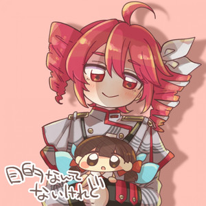 目的なんてないけれど feat. 重音テト