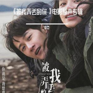 想要的生活6月8日