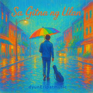 Kinabukasang Pagbabago