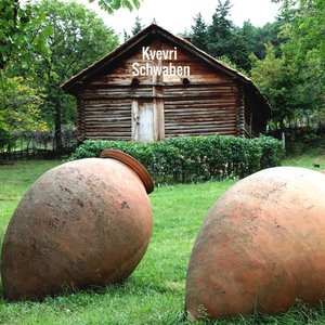 Kvevri