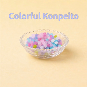 いろどりこんぺいとう