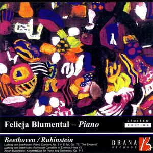 Piano Concerto No. 5 In E Flat, Op. 73, "The Emperor": I. Allegro (Beethoven)