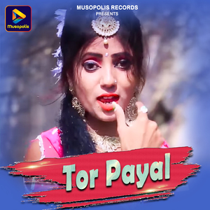 Tor Payal