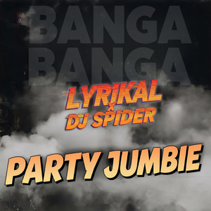 Party Jumbie