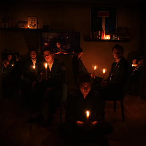 Интерлюдия