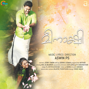 Meenakshi (From "Meenakshi")