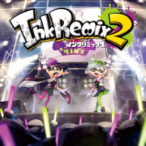 シオカラ節 (Tropical House Remix)