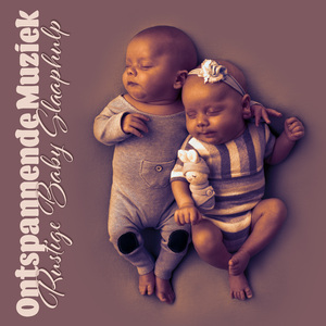Deuntjes voor Baby