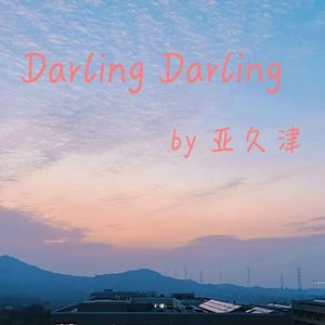 Darling Darling