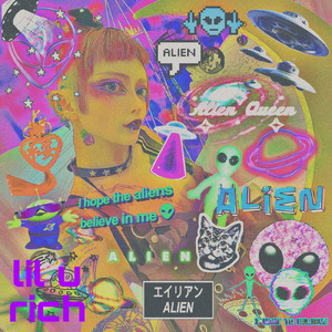 平安京 alieN