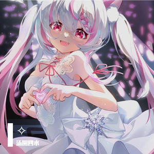 写给我第一个喜欢的女孩子的歌