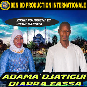 Adama Djatigui Diarra Fassa