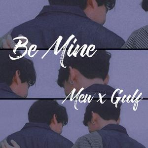 ไม่ยอม (From "TharnType The Series")