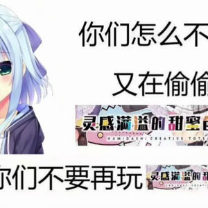 AI锦亚澄-枕边童话