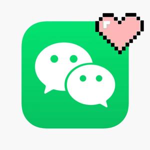 Wechat Luv Pt.1