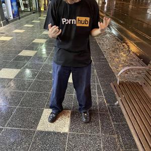 No More (**** That Boy)