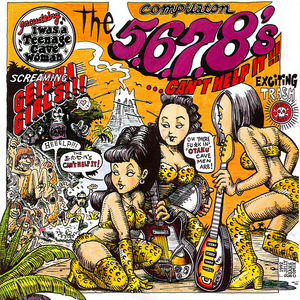 Edie Is a Sweet Candy